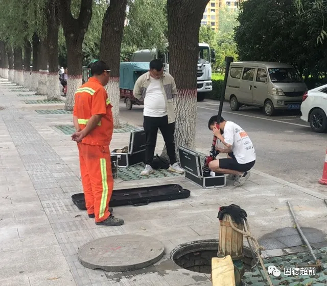 管道潛望鏡